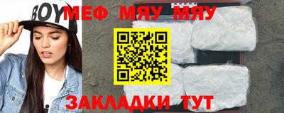 ECSTASY Камышлов