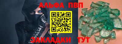 ECSTASY Камышлов