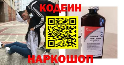 ECSTASY Камышлов