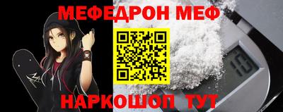 ECSTASY Камышлов