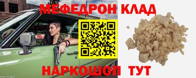 ECSTASY Камышлов