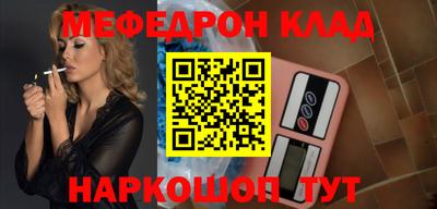 ALPHA-PVP Кандалакша
