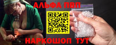 кокаин перу Канаш