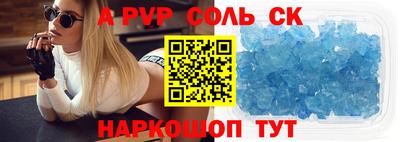 ECSTASY Камышлов