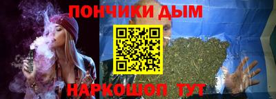 кокаин перу Канаш