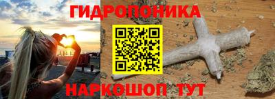 кокаин перу Канаш