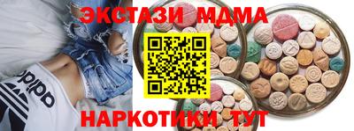 кокаин перу Канаш