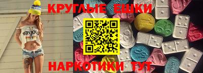 кокаин перу Канаш