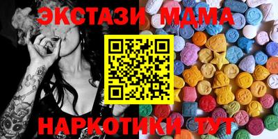 ALPHA-PVP Кандалакша