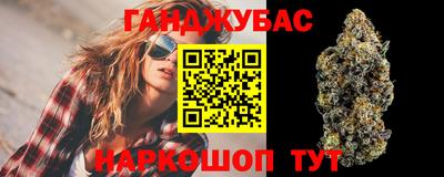 кокаин перу Канаш