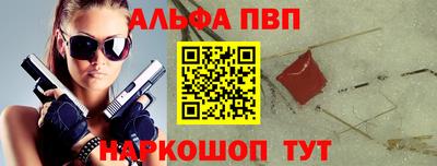 кокаин перу Канаш