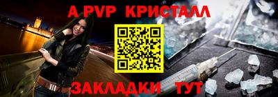 ECSTASY Камышлов