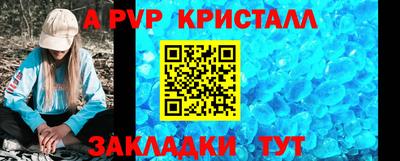 ECSTASY Камышлов
