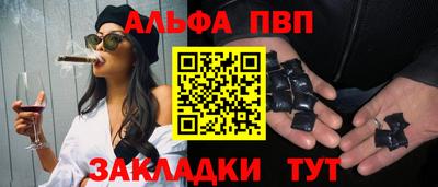 ECSTASY Камышлов
