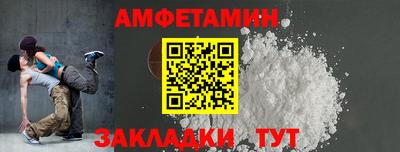 кокаин перу Канаш