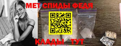 ECSTASY Камышлов