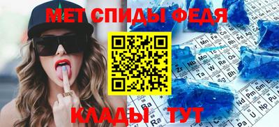 ECSTASY Камышлов