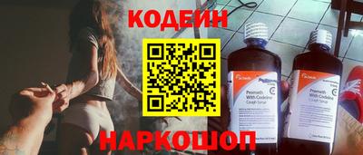 ECSTASY Камышлов
