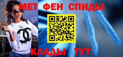 кокаин перу Канаш