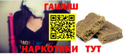 ALPHA-PVP Кандалакша