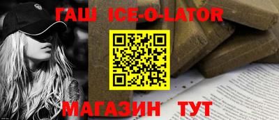 кокаин перу Канаш
