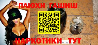 ECSTASY Камышлов