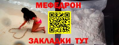 ALPHA-PVP Кандалакша