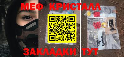 ECSTASY Камышлов