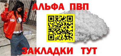 ECSTASY Камышлов