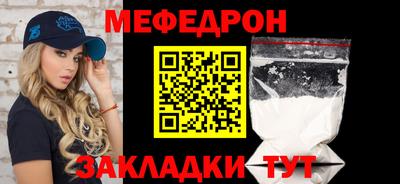 ECSTASY Камышлов