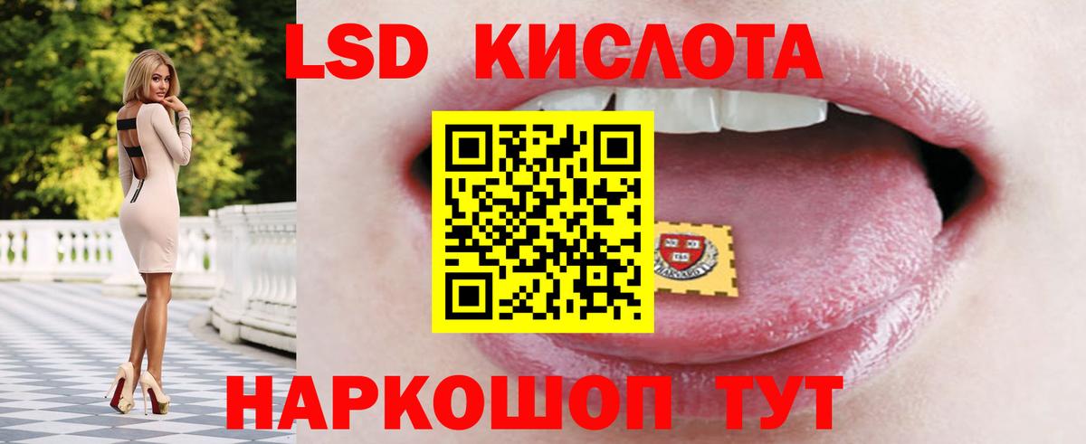 АМФЕТАМИН Майский