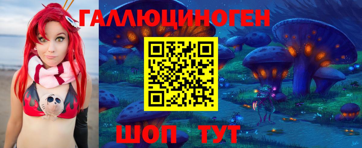 МЕФ   Героин  МЕТ  Гашиш  Майский  A-PVP СОЛЬ кристаллы  Вход с VPN  Бошки Шишки 